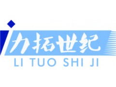 QS認(rèn)證咨詢 食品、相關(guān)產(chǎn)品與技術(shù)服務(wù)的全方位指南